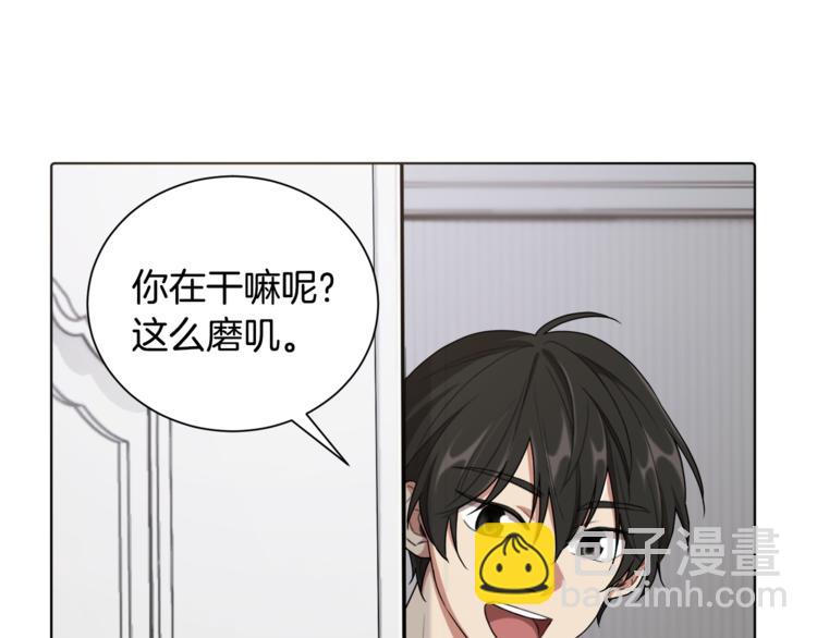 第1话 精灵王是我爸？28