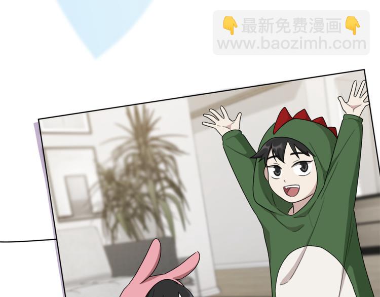第1话 精灵王是我爸？3