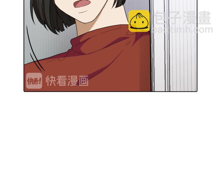 第1话 精灵王是我爸？33