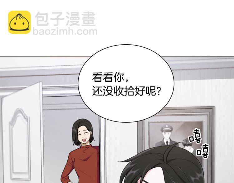 第1话 精灵王是我爸？34