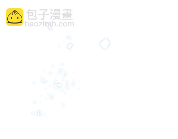 第1话 精灵王是我爸？43