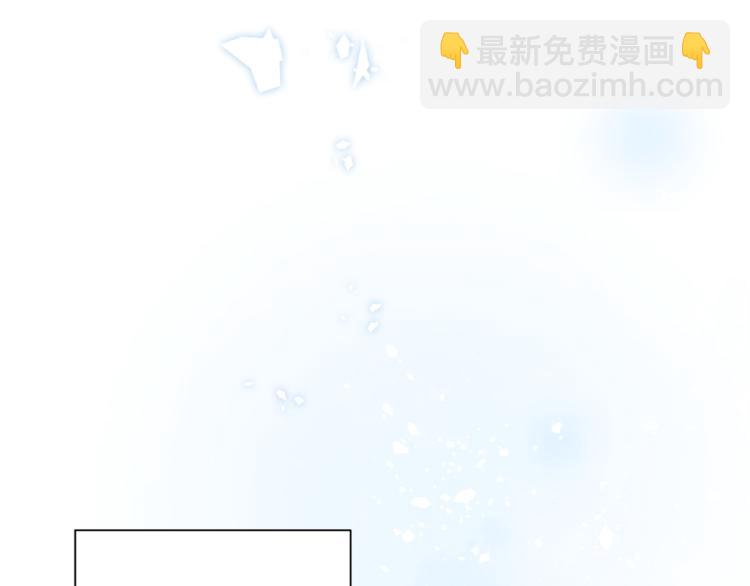 第1话 精灵王是我爸？44
