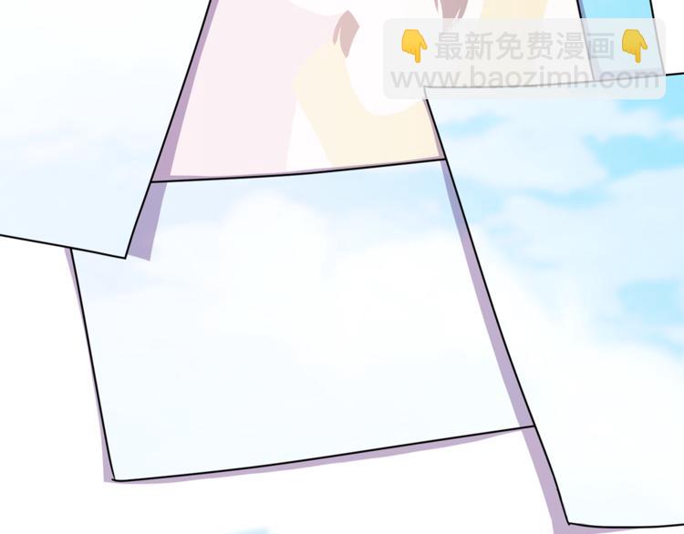 第1话 精灵王是我爸？5