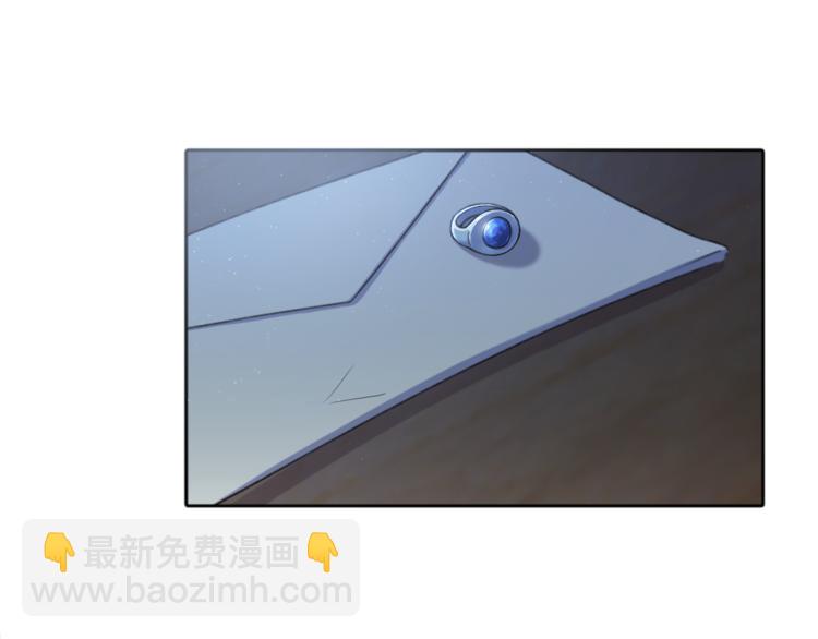 第1话 精灵王是我爸？51