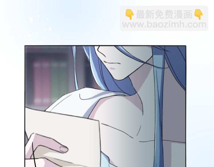 第1话 精灵王是我爸？54