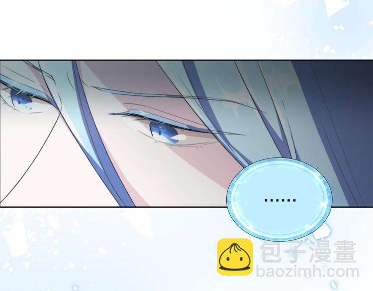 第1话 精灵王是我爸？56