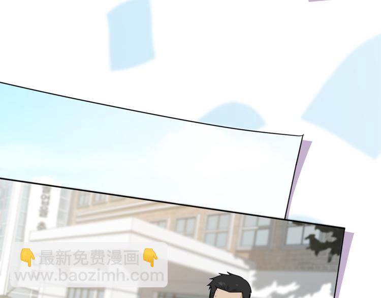 第1话 精灵王是我爸？6