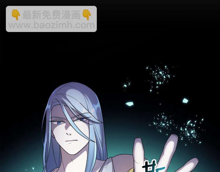 第1话 精灵王是我爸？62