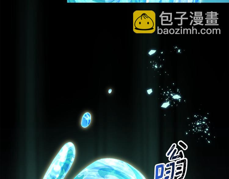 第1话 精灵王是我爸？65