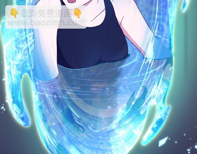 第1话 精灵王是我爸？67