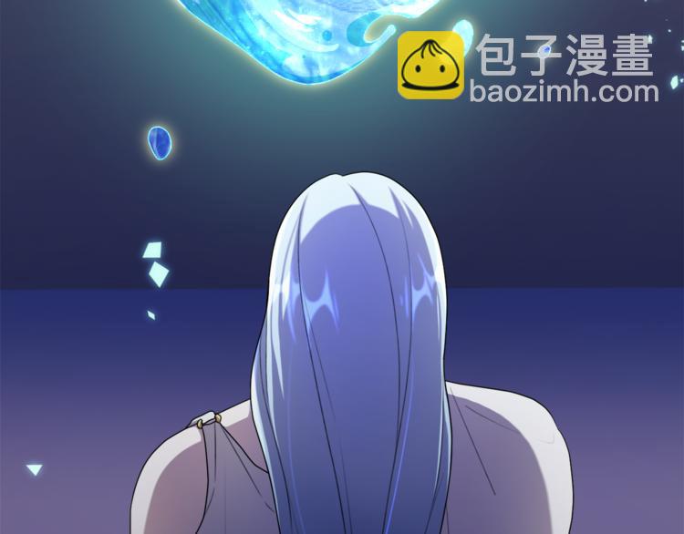 第1话 精灵王是我爸？68