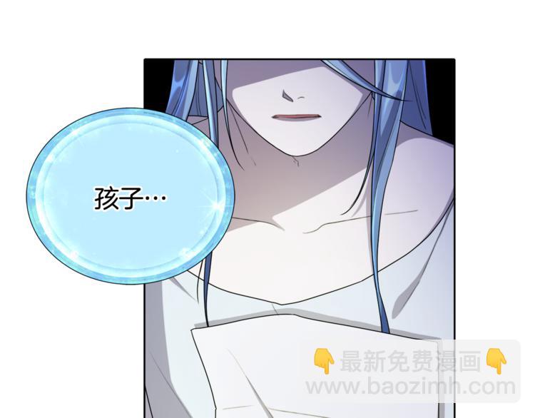 第1话 精灵王是我爸？74