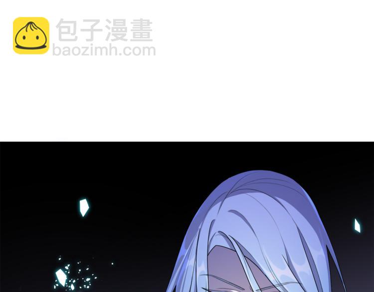 第1话 精灵王是我爸？76