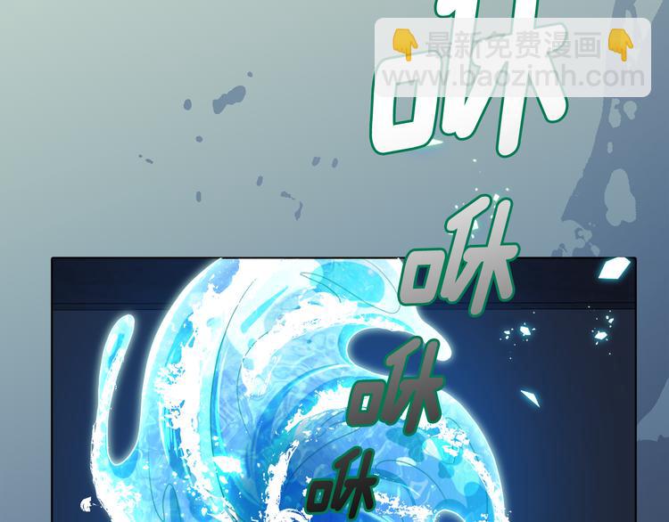 第1话 精灵王是我爸？79
