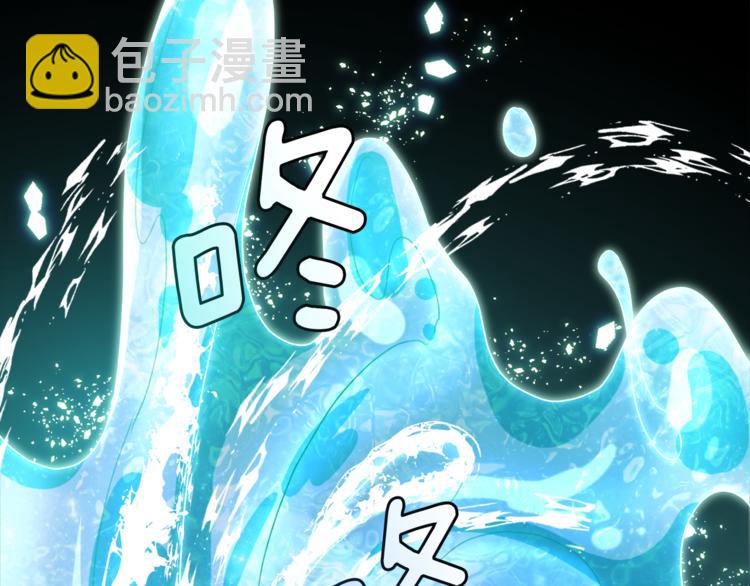 第1话 精灵王是我爸？83