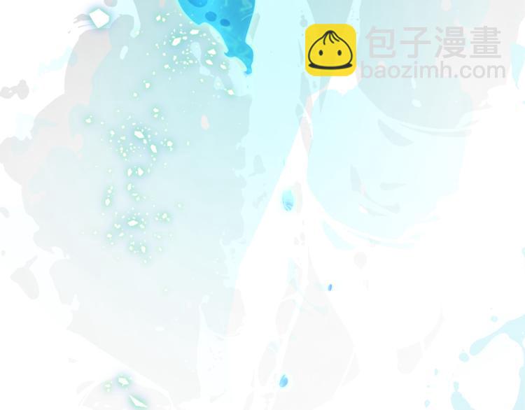 第1话 精灵王是我爸？86
