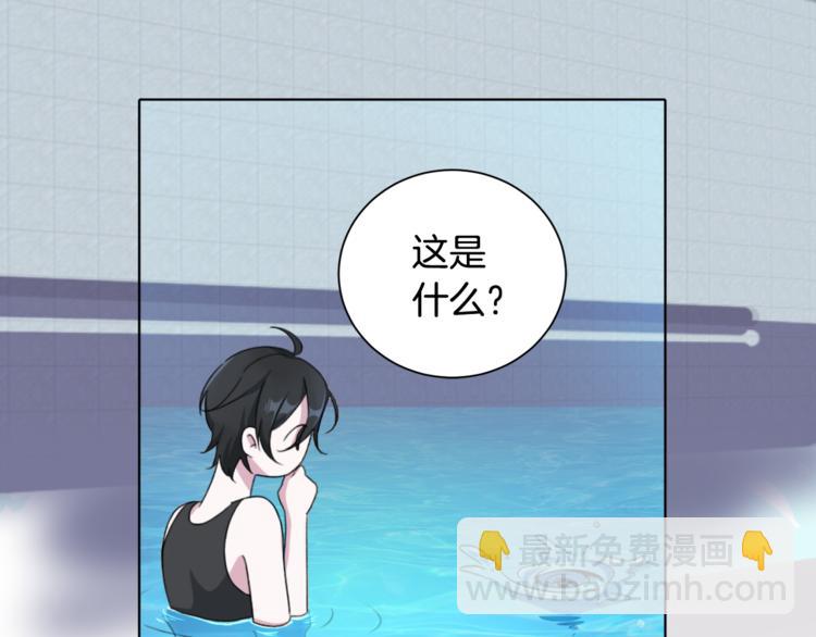 第1话 精灵王是我爸？89