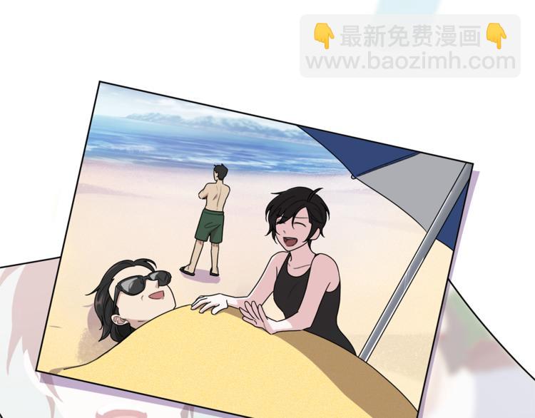 第1话 精灵王是我爸？9