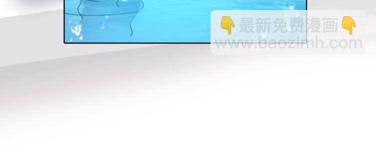 第1话 精灵王是我爸？90