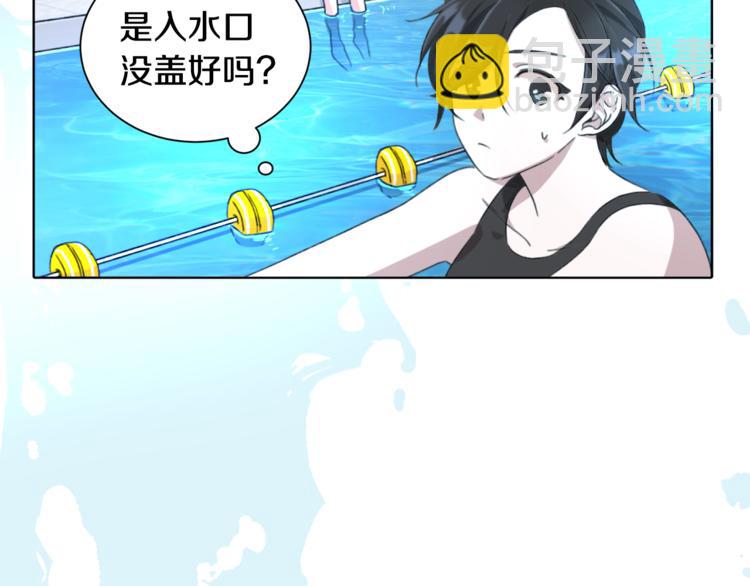 第1话 精灵王是我爸？92