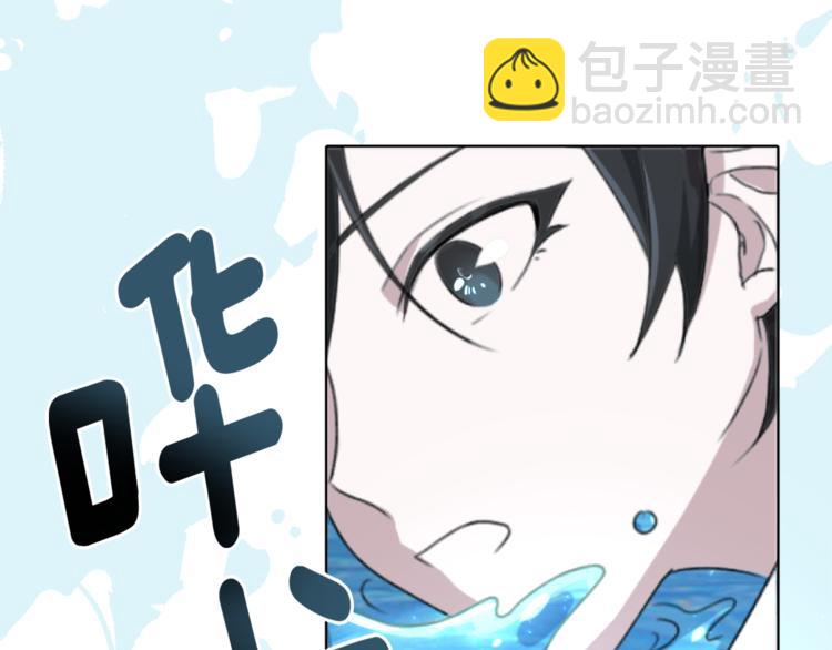 第1话 精灵王是我爸？93