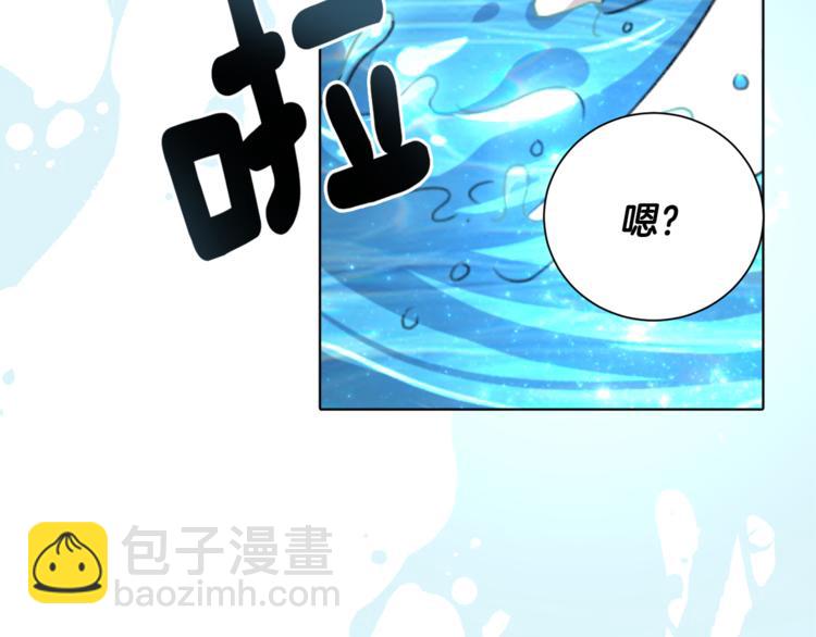 第1话 精灵王是我爸？94