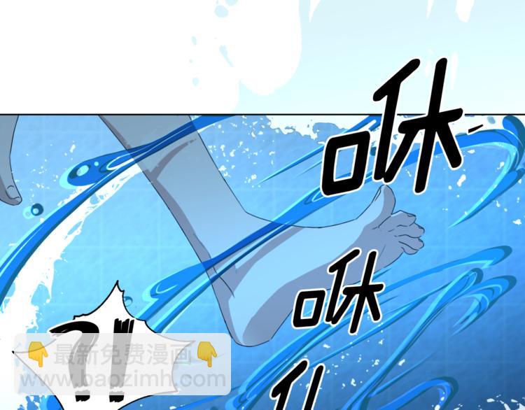 第1话 精灵王是我爸？95