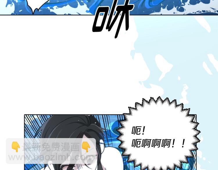 第1话 精灵王是我爸？96