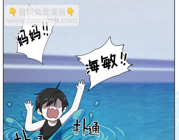 第1话 精灵王是我爸？99