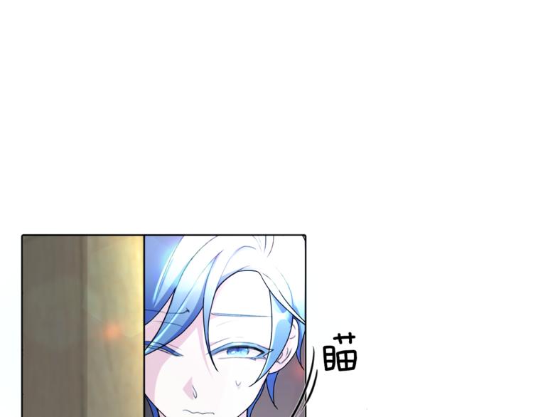 第2话 不是做梦0