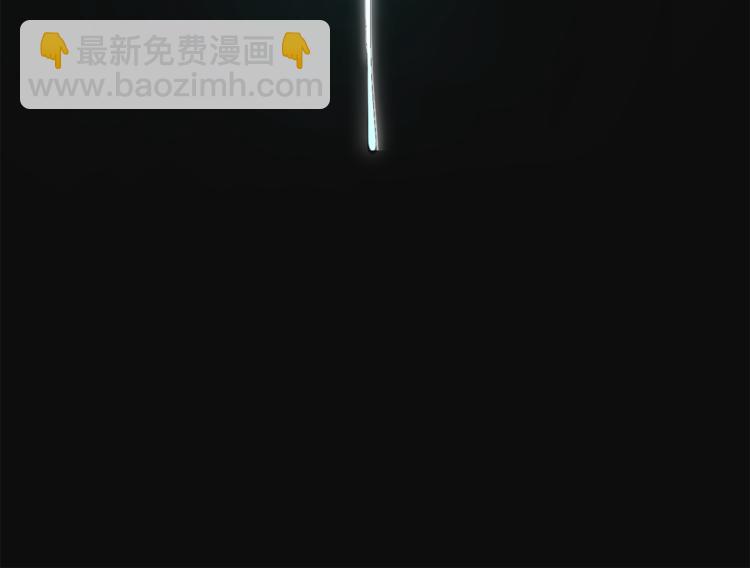 第2话 不是做梦112
