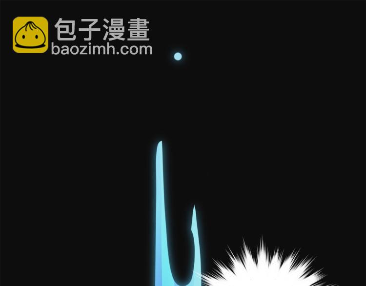 第2话 不是做梦113