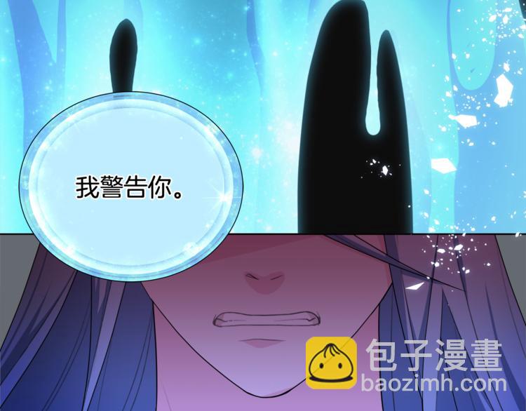 第2话 不是做梦117
