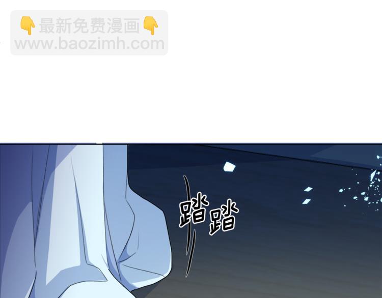 第2话 不是做梦12