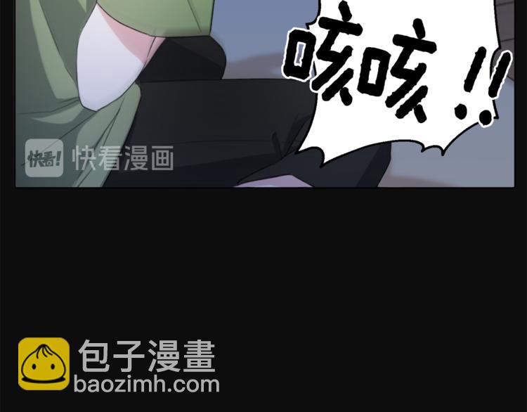 第2话 不是做梦130