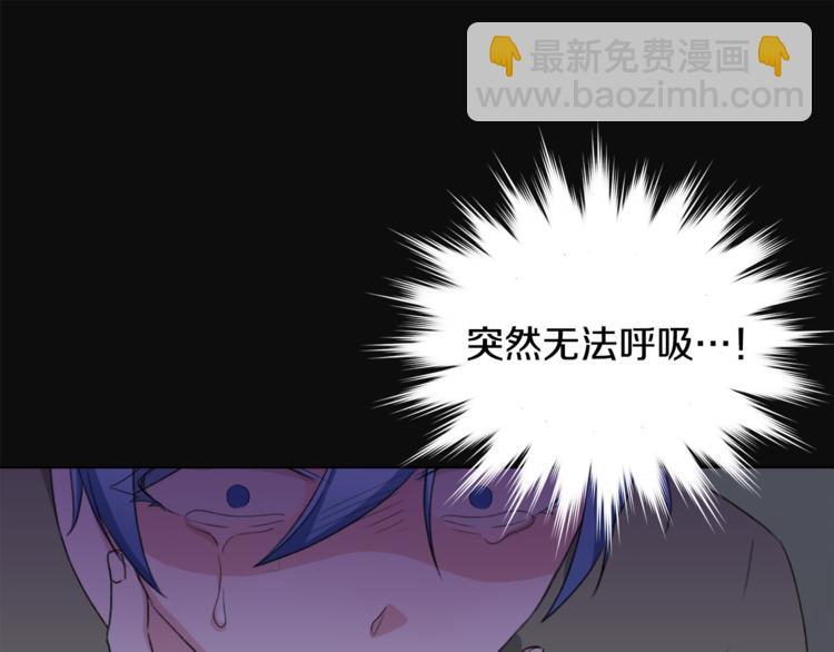 第2话 不是做梦132