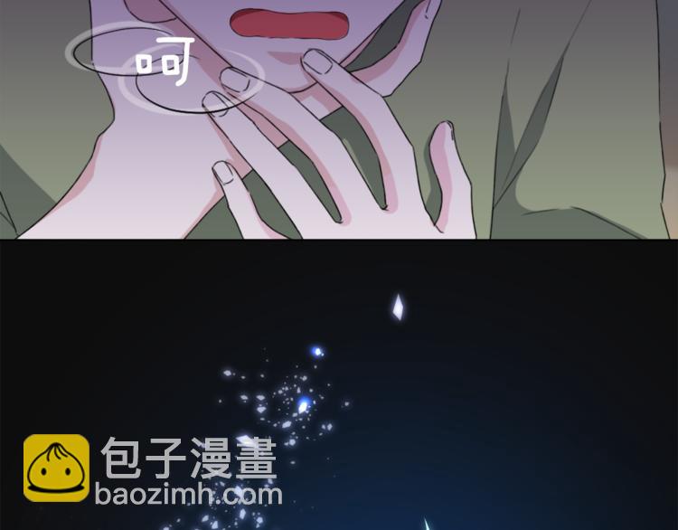 第2话 不是做梦133
