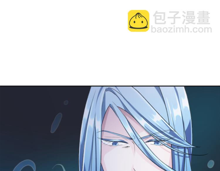 第2话 不是做梦146