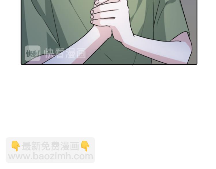 第2话 不是做梦160