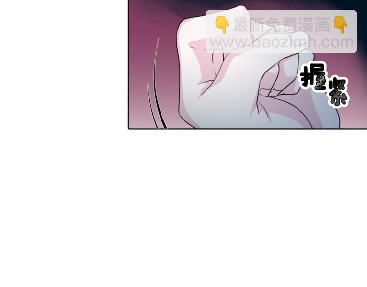 第2话 不是做梦174