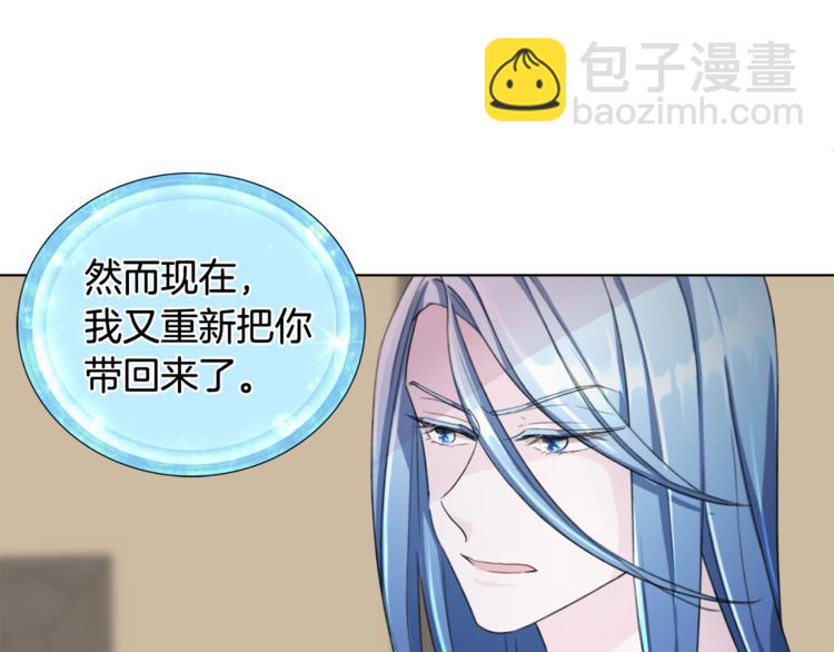 第2话 不是做梦175