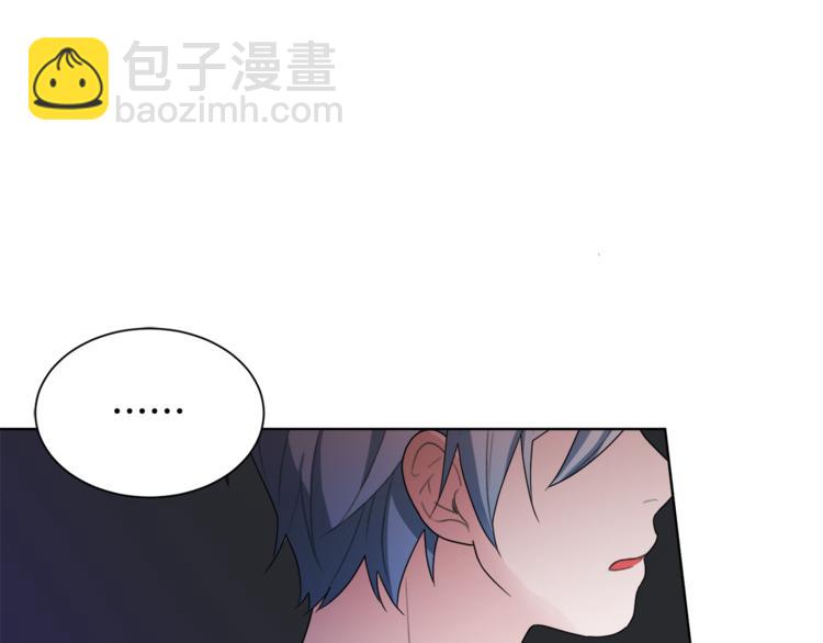 第2话 不是做梦177