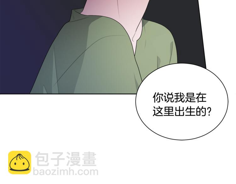 第2话 不是做梦178