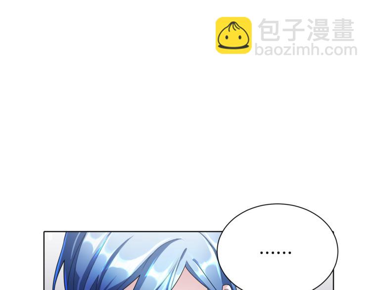 第2话 不是做梦184