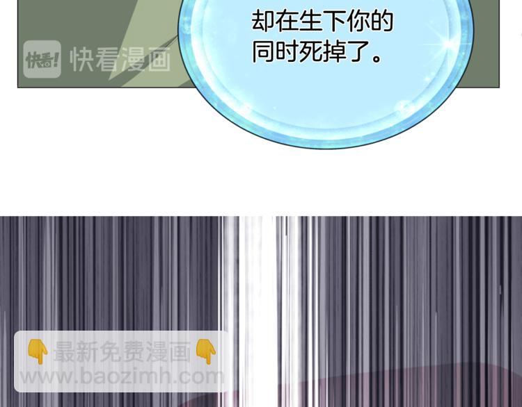 第2话 不是做梦202