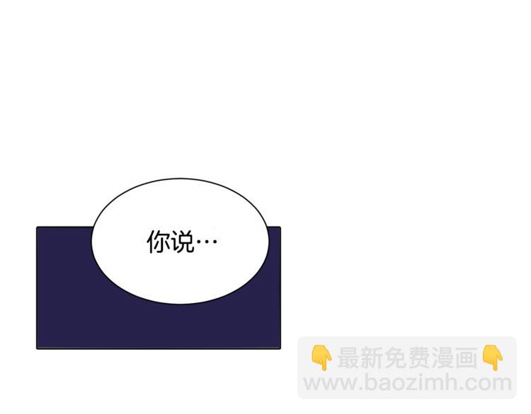 第2话 不是做梦213