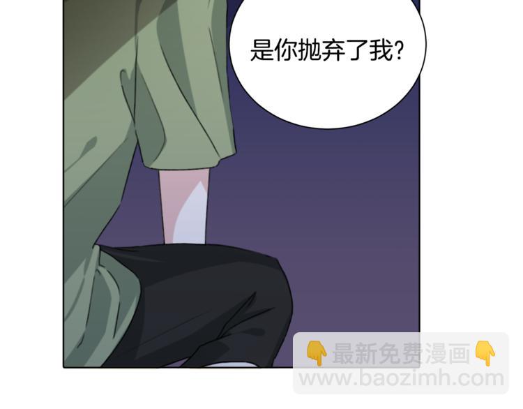 第2话 不是做梦215
