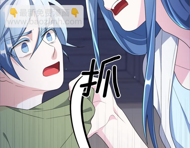 第2话 不是做梦221