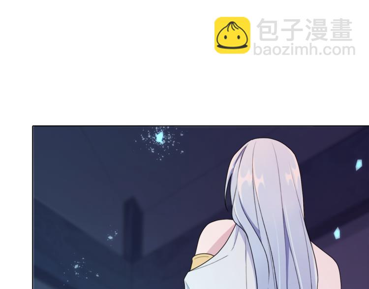 第2话 不是做梦23