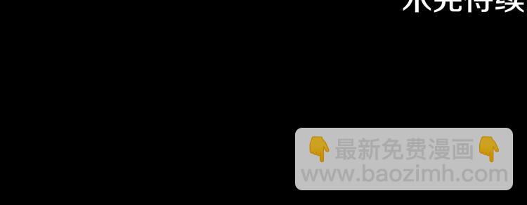第2话 不是做梦232